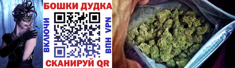 Купить закладку Амфетамин  Меф мяу мяу  Каннабис  ЭКСТАЗИ  Кокаин  Мамоново