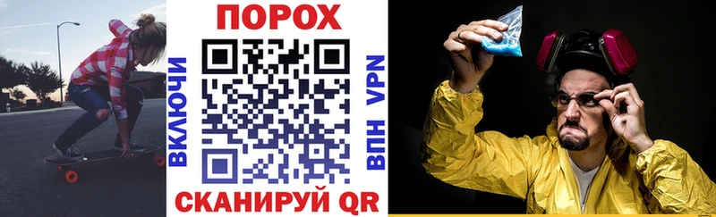 Купить закладки  Мамоново  Амфетамин VHQ 