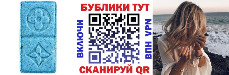 Купить  Мамоново  ЭКСТАЗИ DUBAI 