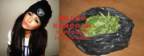 СК Иннополис