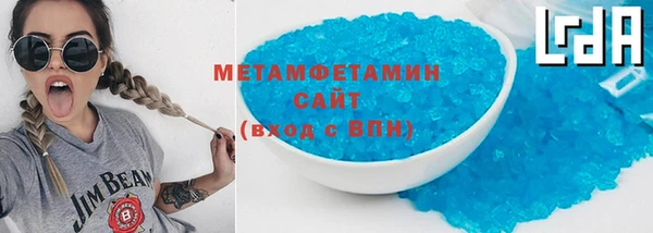 хмурый Каменка