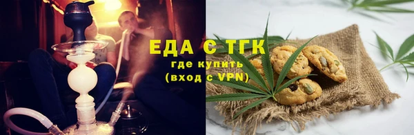 СК Иннополис