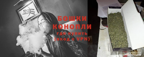 прущая мука Каменск-Шахтинский