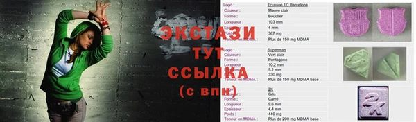СК Иннополис