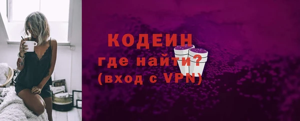 СК Иннополис