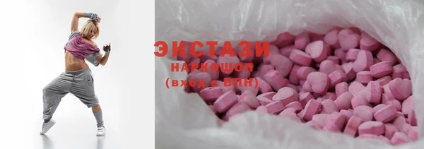 СК Иннополис