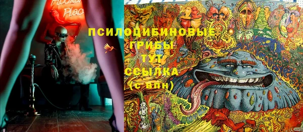 прущая мука Каменск-Шахтинский