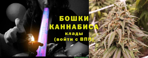 кристаллы Каменногорск