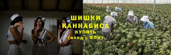 герыч Инта