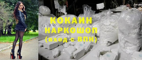 прущая мука Каменск-Шахтинский