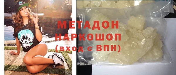 СК Иннополис
