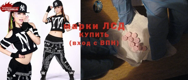 прущая мука Каменск-Шахтинский