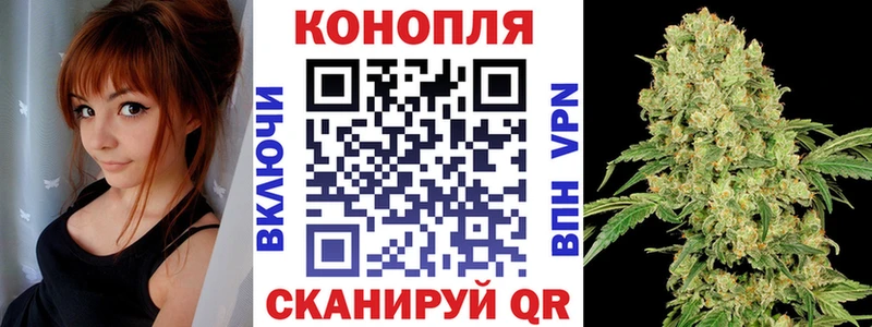 Купить  Мамоново  Шишки марихуана марихуана 